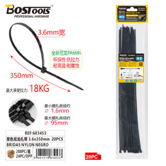 Bridas nylon negro 3,6 x 350 mm